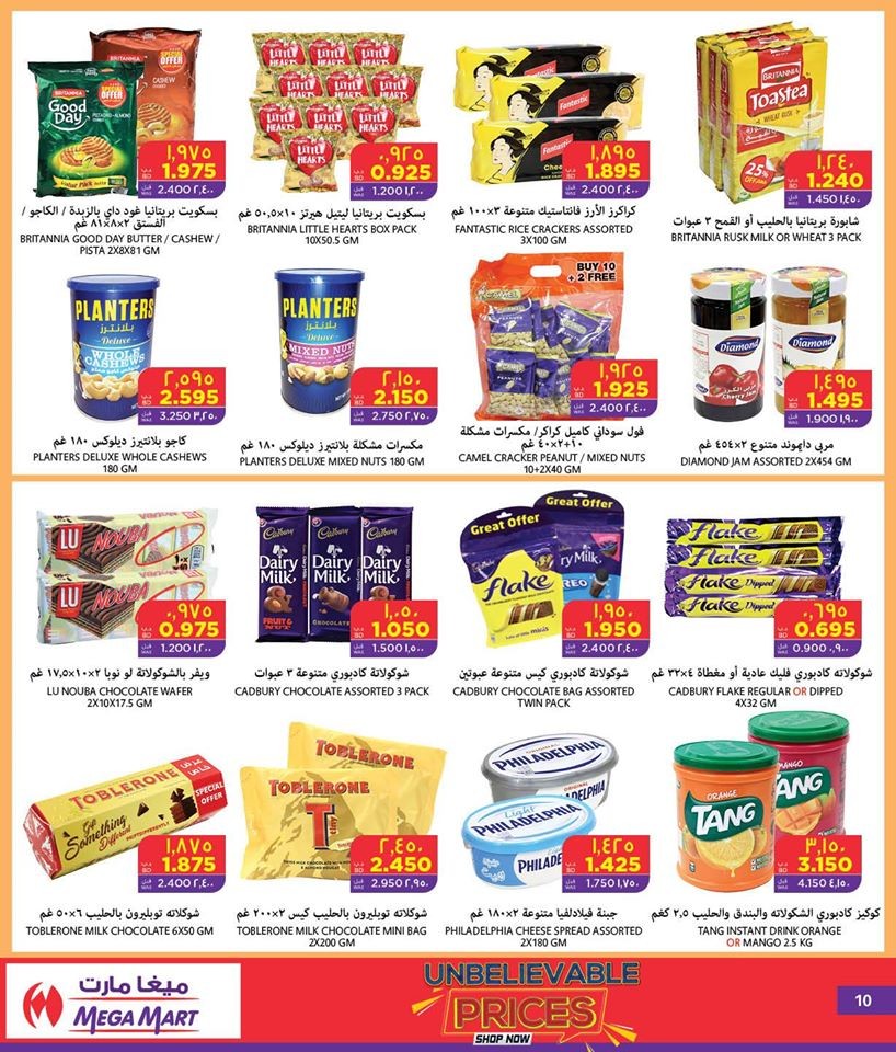 Mega Mart Unbelievable Prices Offers