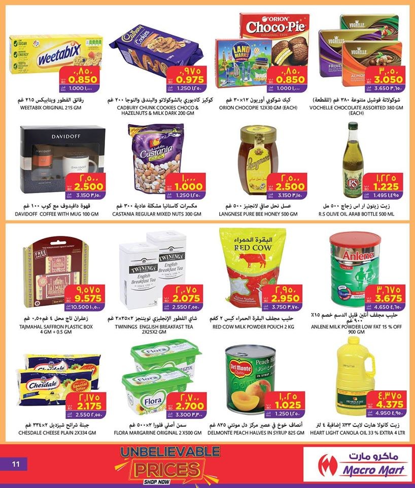 Mega Mart Unbelievable Prices Offers