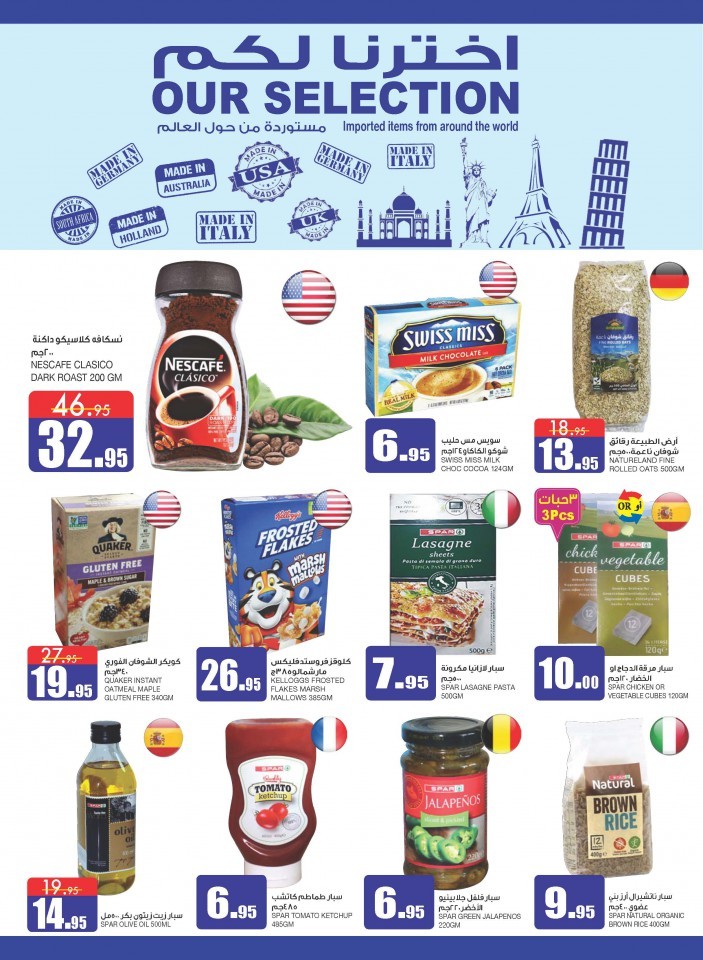 Al Sadhan Stores Anniversary Offers