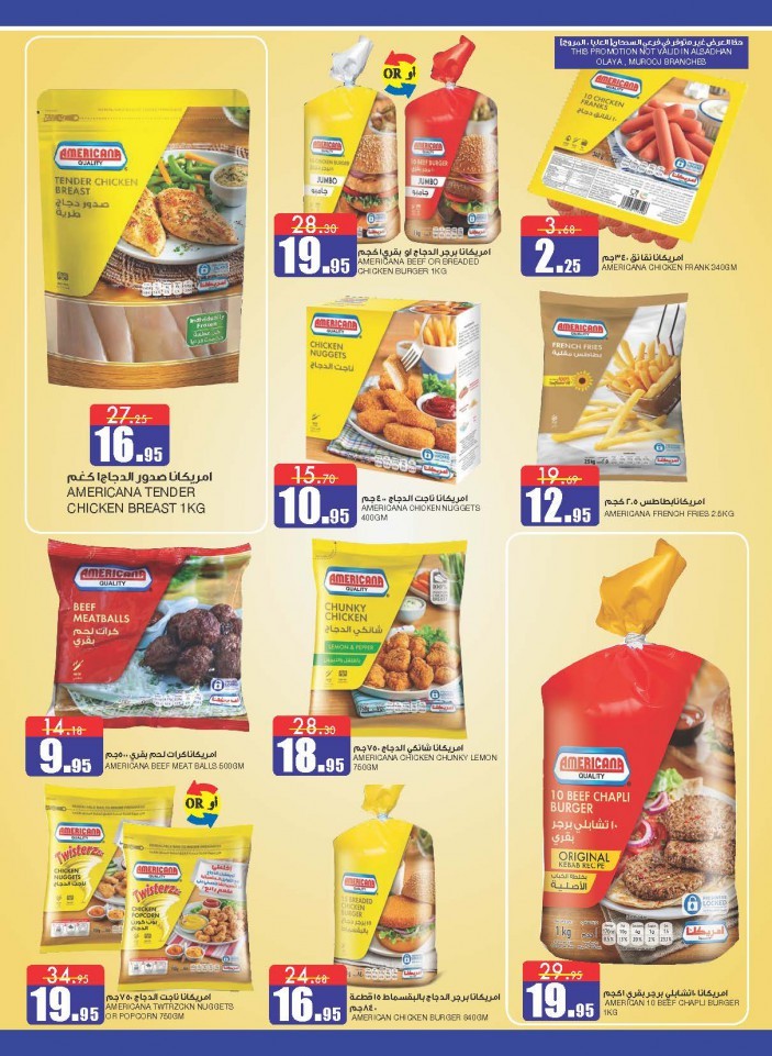 Al Sadhan Stores Anniversary Offers