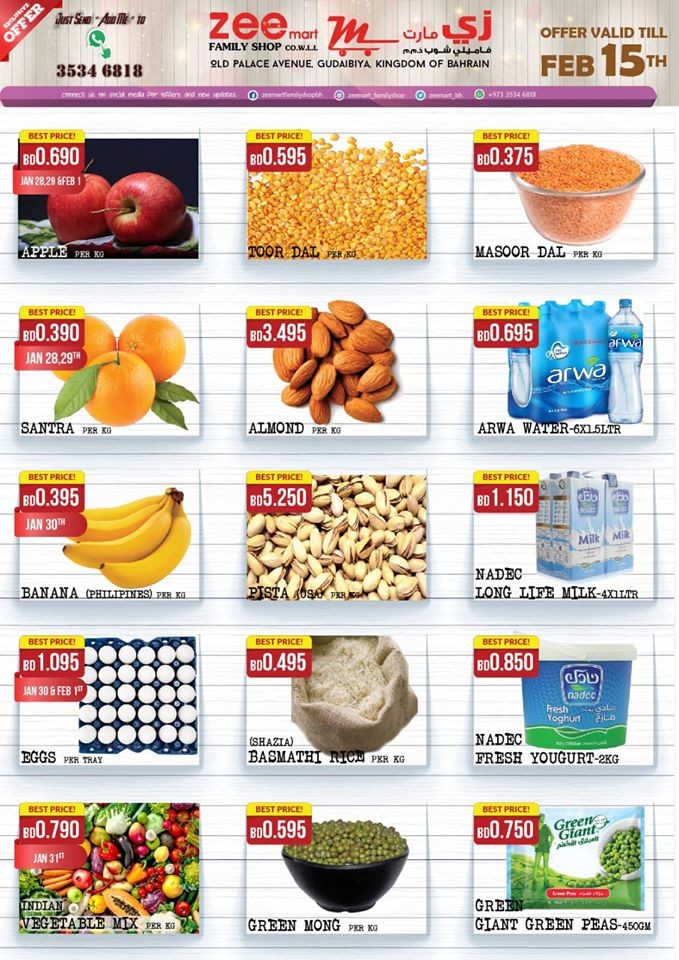 Zeemart Family Shop Special Weekly Offers