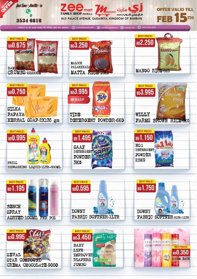 Zeemart Family Shop Special Weekly Offers