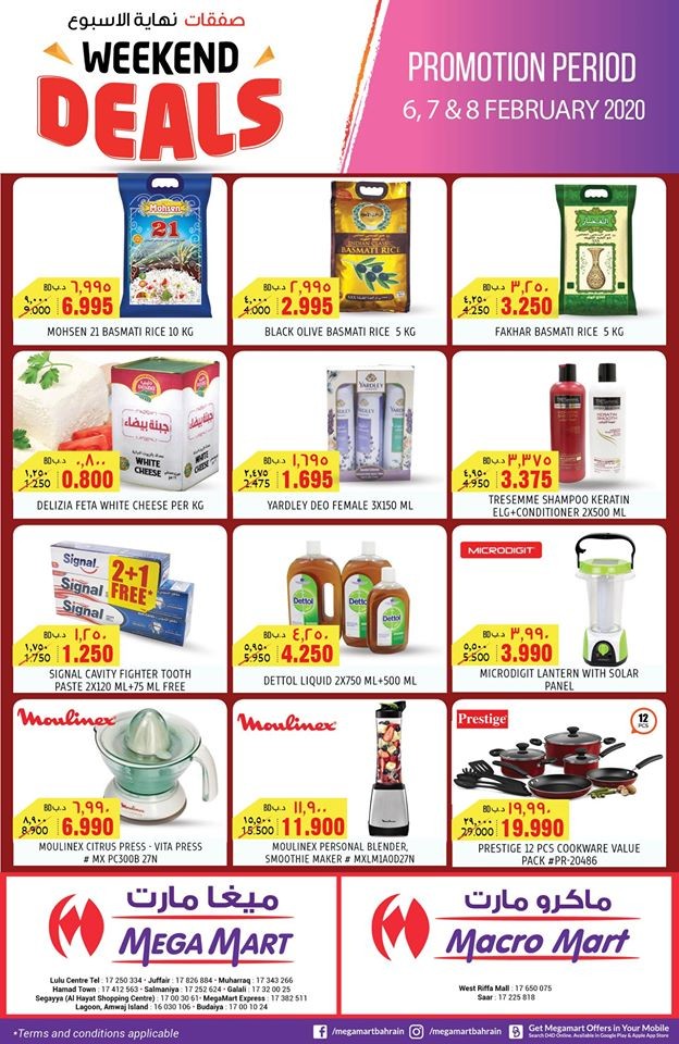 Mega Mart Weekend Deals