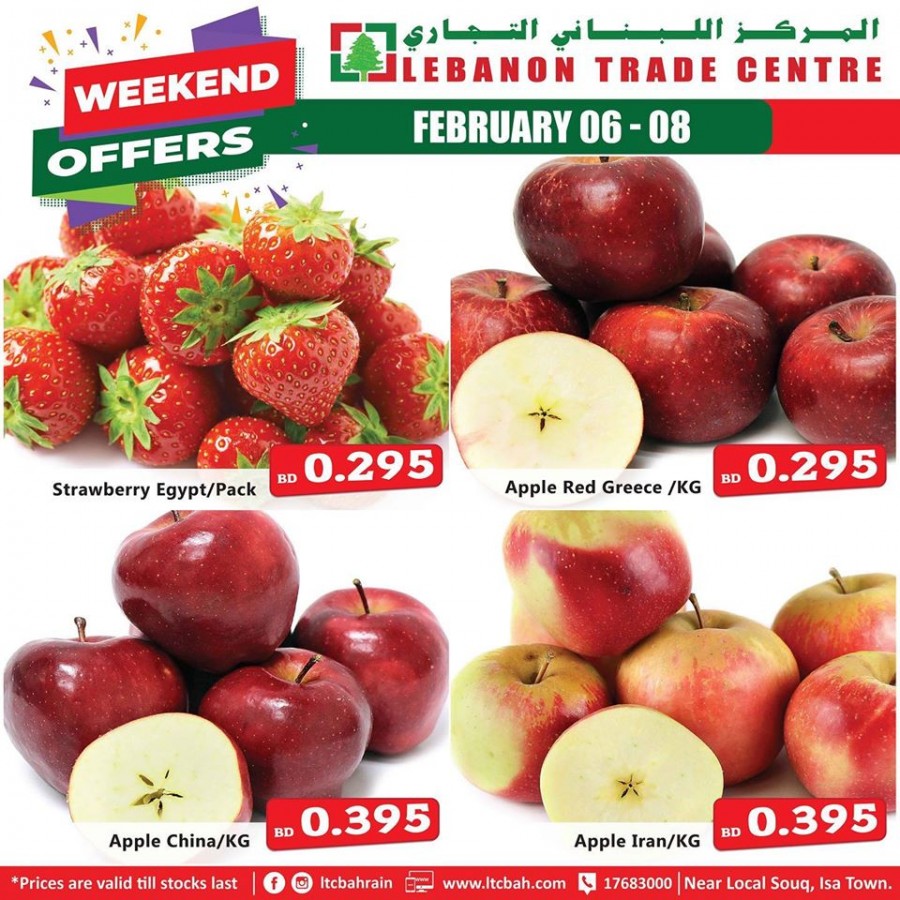 Lebanon Trade Centre Weekend Offers