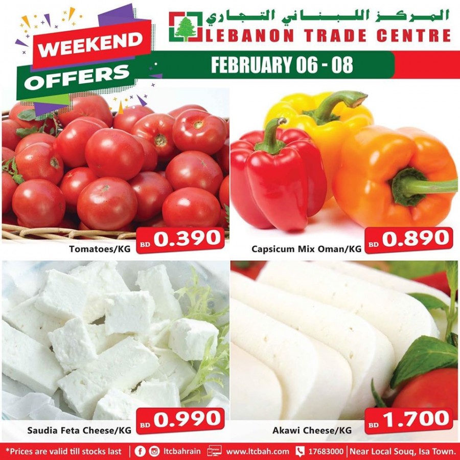 Lebanon Trade Centre Weekend Offers