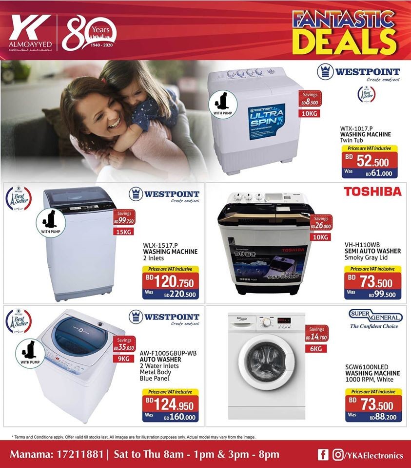 YK Almoayyed Electronics Manama Offers