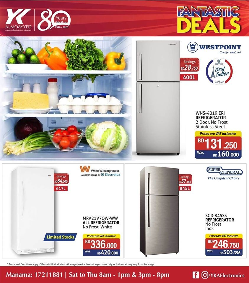 YK Almoayyed Electronics Manama Offers