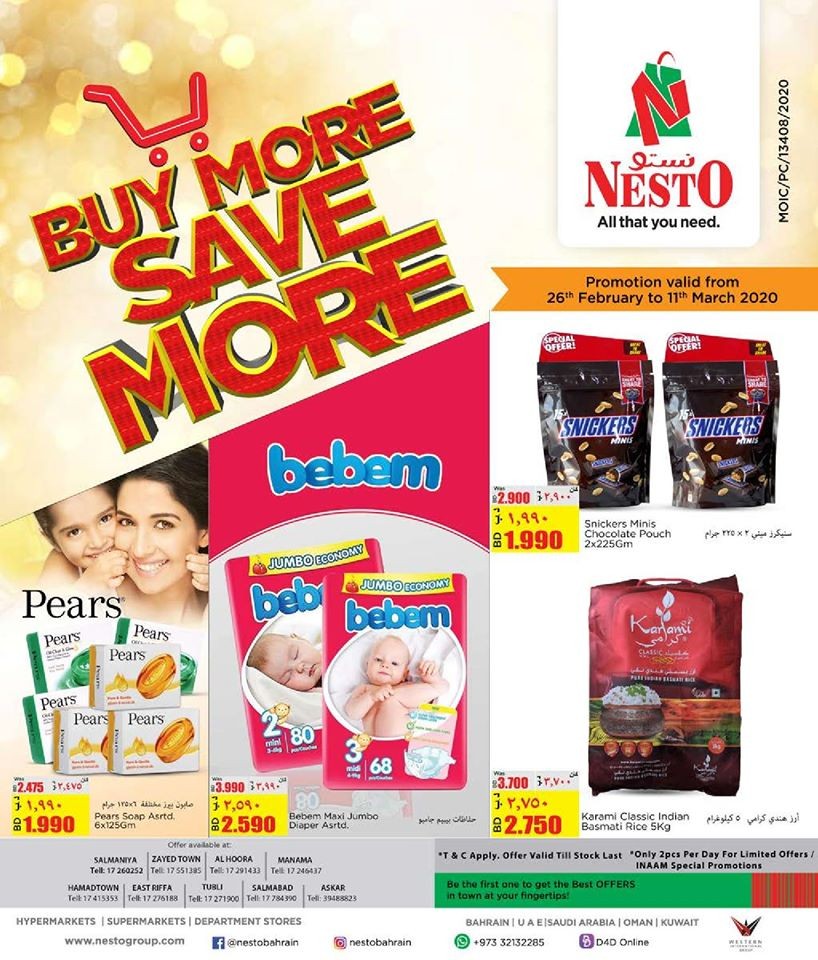 Nesto Supermarket Buy More Save More Offer