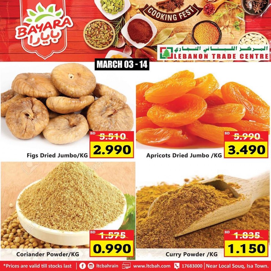 Lebanon Trade Centre Bahrain Cooking Fest Offers