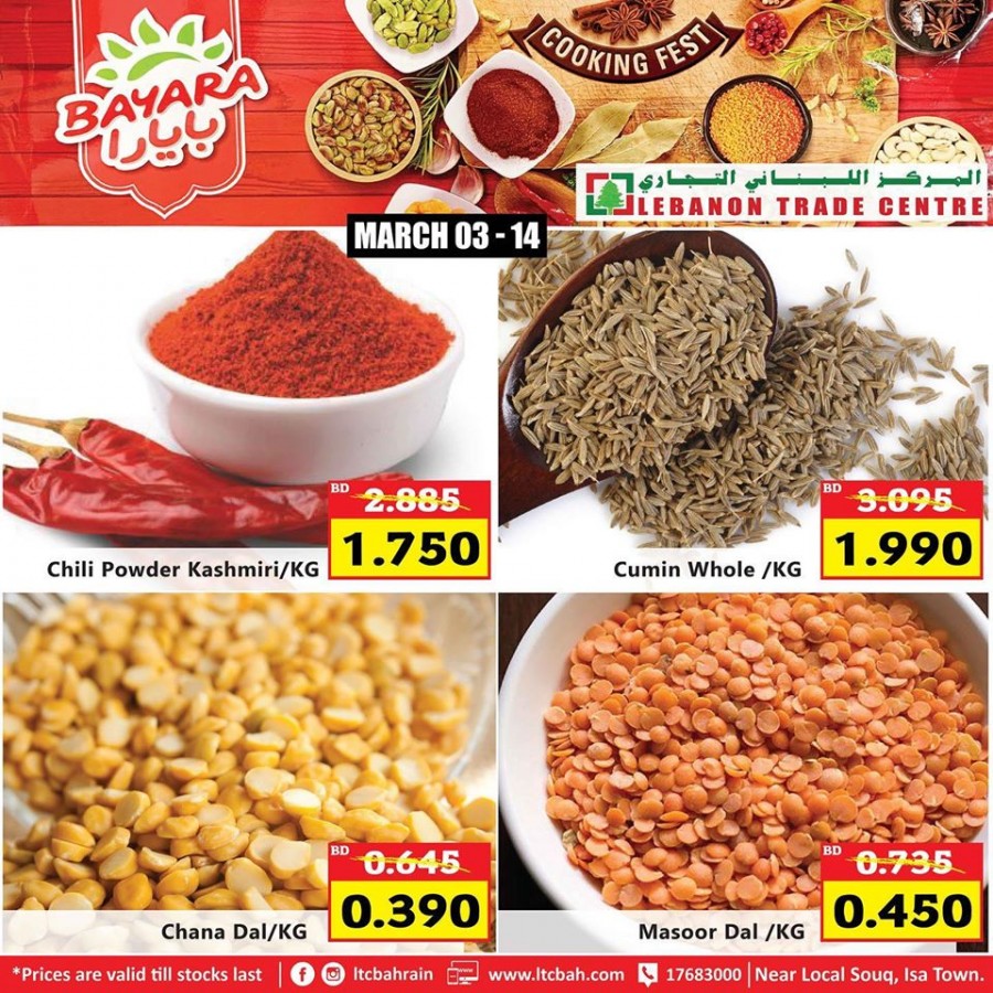Lebanon Trade Centre Bahrain Cooking Fest Offers