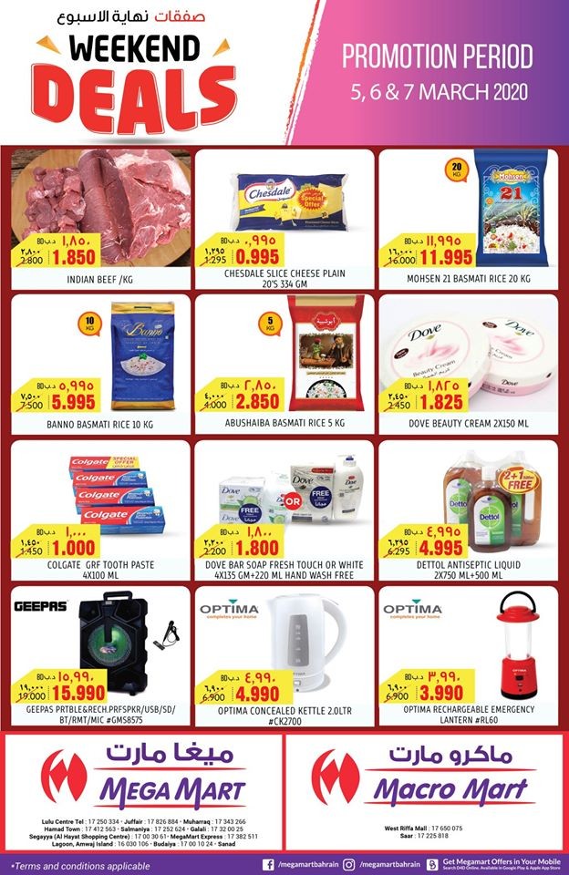 Mega Mart Special Weekend Deals