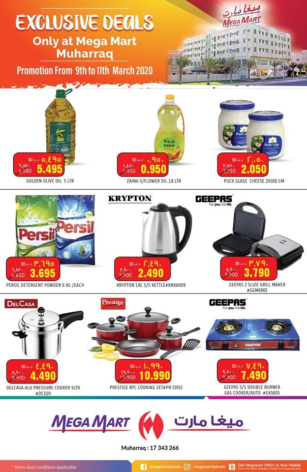 Mega Mart Muharraq Exclusive Offers