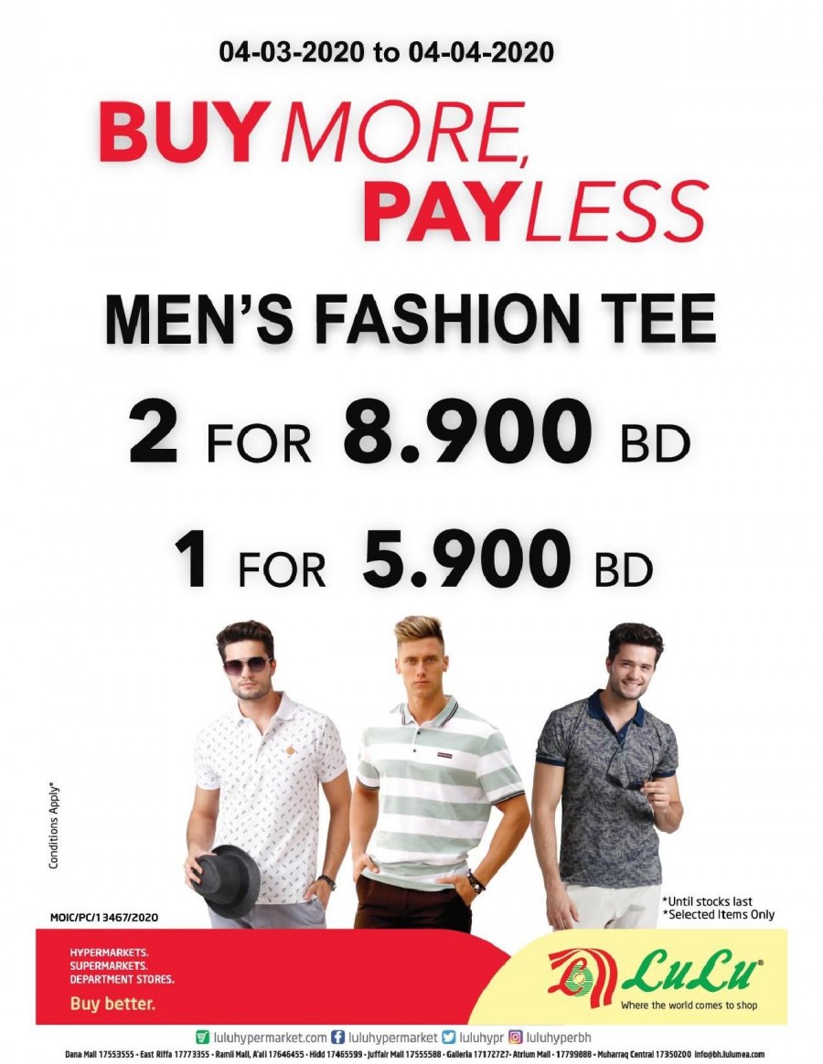 Lulu Hypermarket Buy More Pay Less Offers