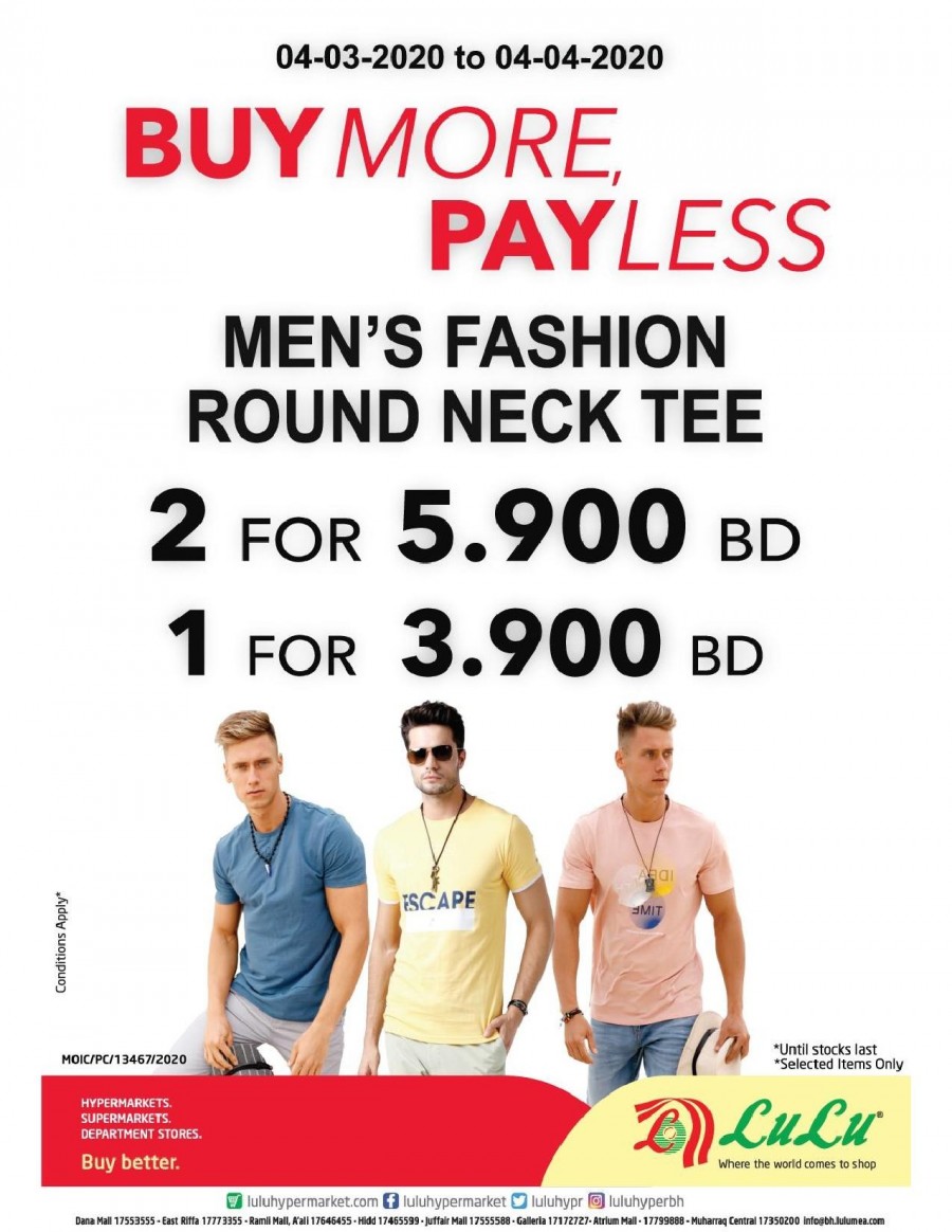 Lulu Hypermarket Buy More Pay Less Offers