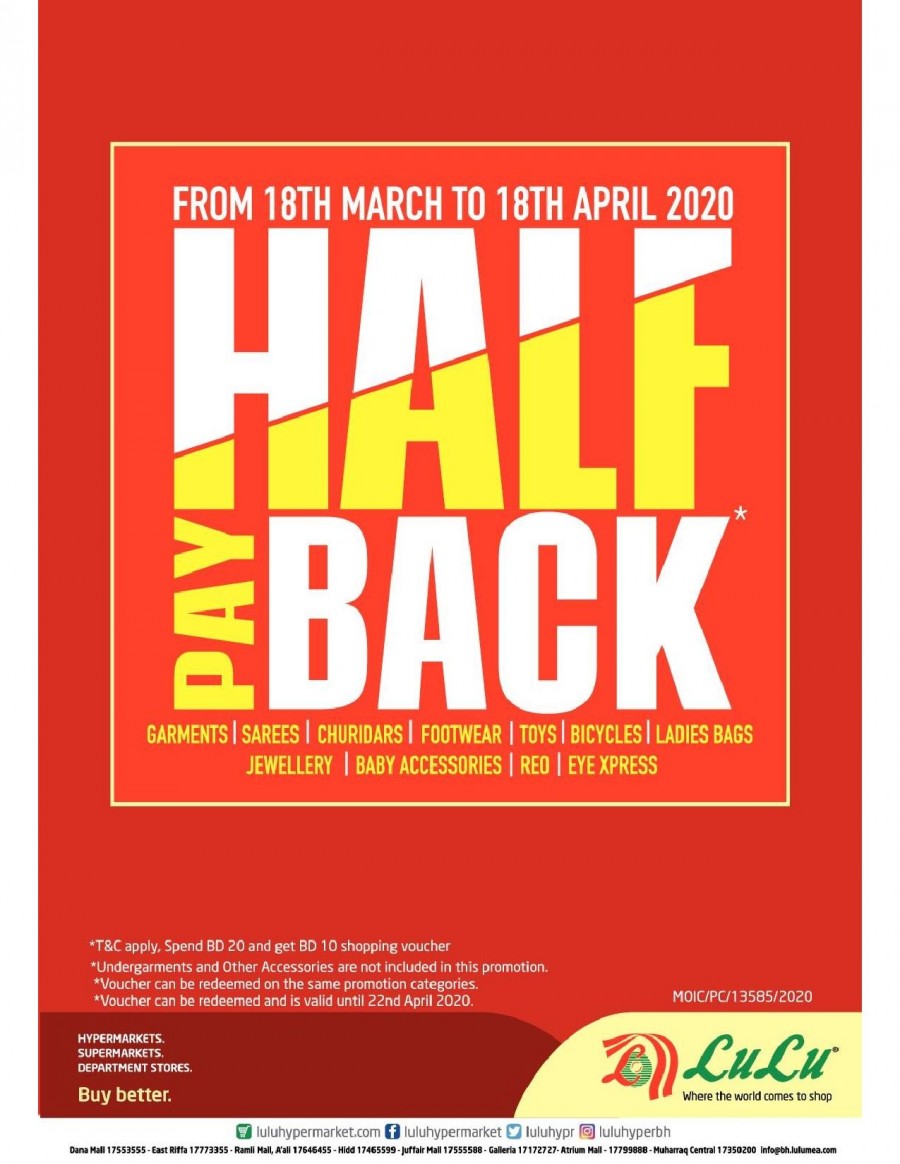 Lulu Hypermarket Half Pay Back Offers