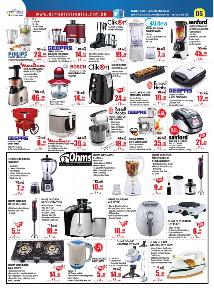 Home Electronics Festival Offers
