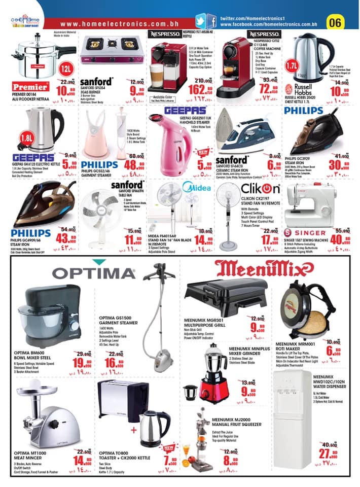 Home Electronics Festival Offers