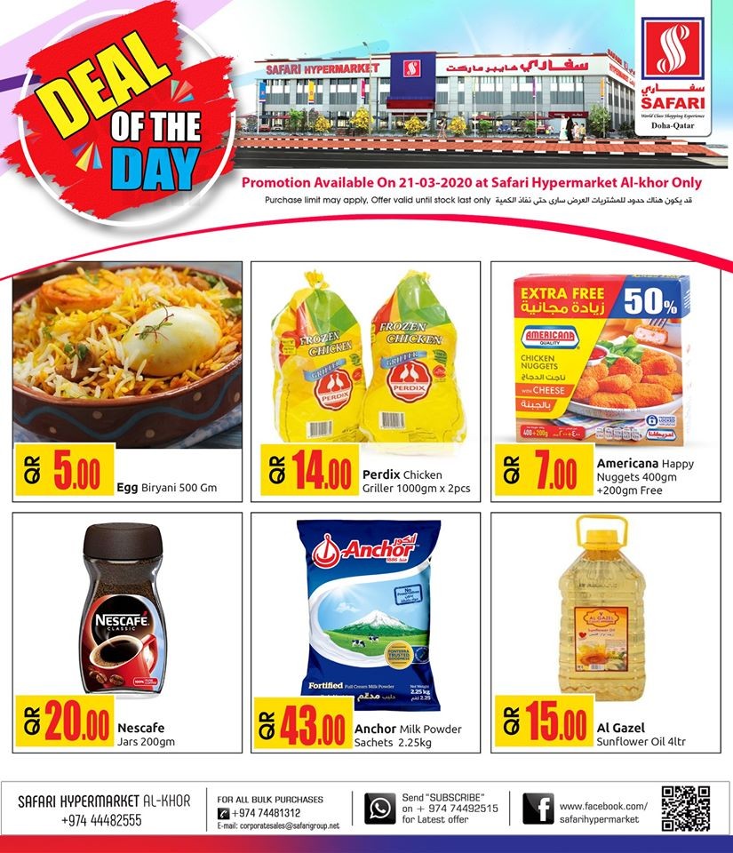 Safari Hypermarket Al Khor Deal Of The Day 21 March 2020