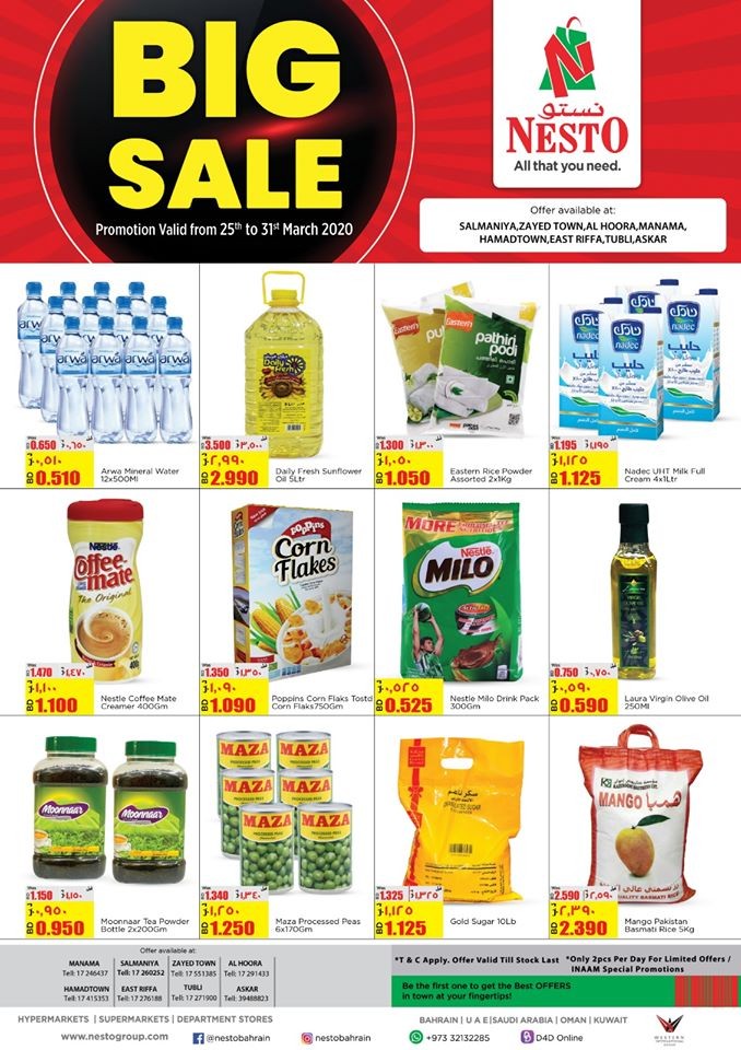 Nesto Hypermarket Bahrain Big Sale Offers | Nesto Offers