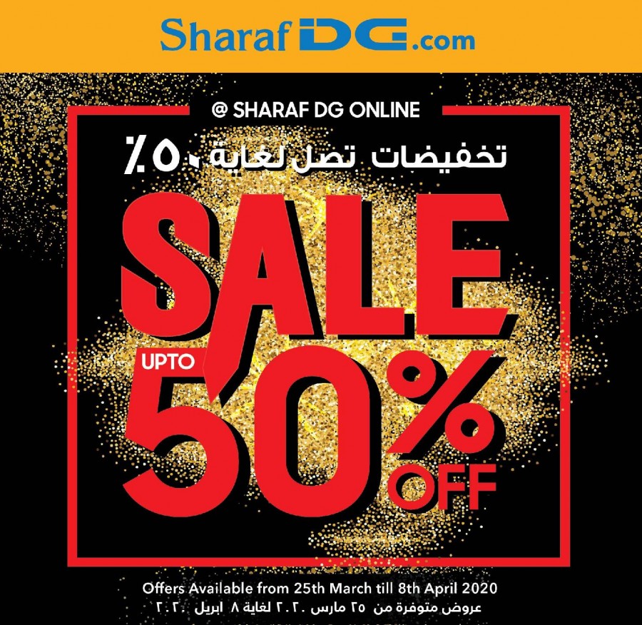 Richtlijnen lettergreep Detecteren Sharaf DG Bahrain Great Online Sale Offers