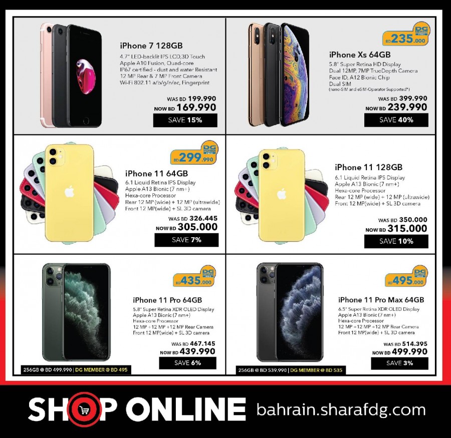 Sharaf DG Great Online Sale Offers
