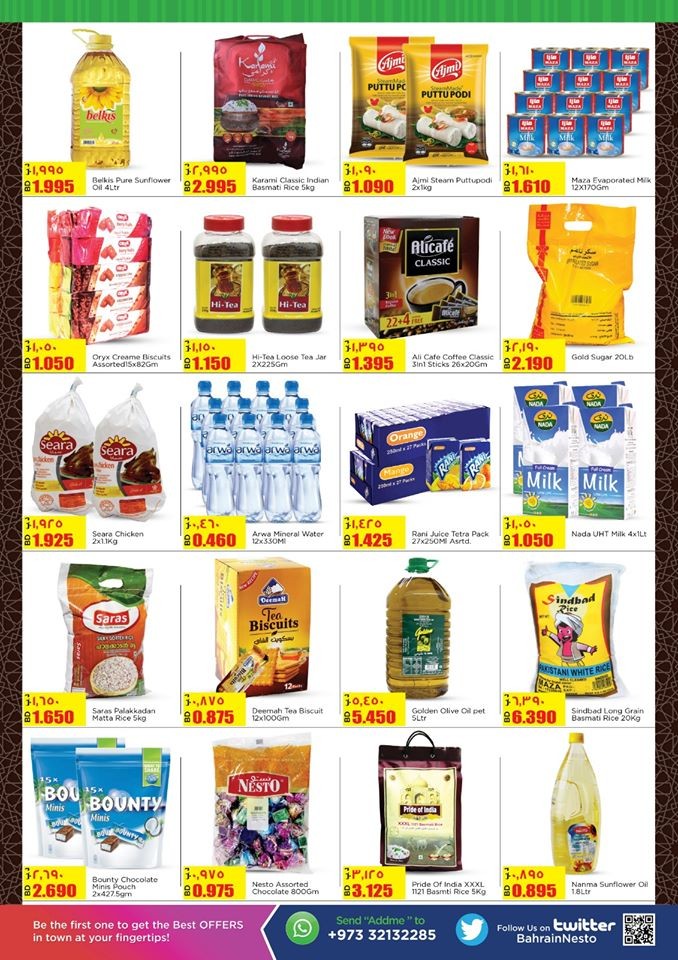 Nesto Hypermarket Super Sale Offers