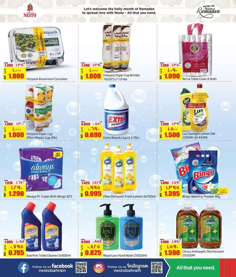 Nesto Hypermarket Ahlan Ramadan Offers