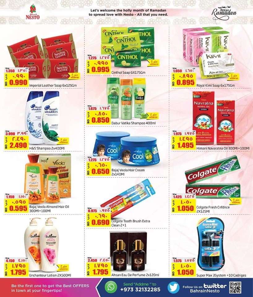 Nesto Hypermarket Ahlan Ramadan Offers