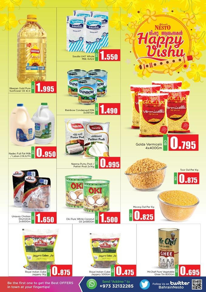 Nesto Hypermarket Happy Vishu Offers