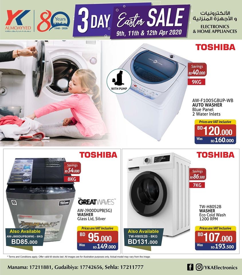 YK Almoayyed Electronics 3 Day Easter Sale