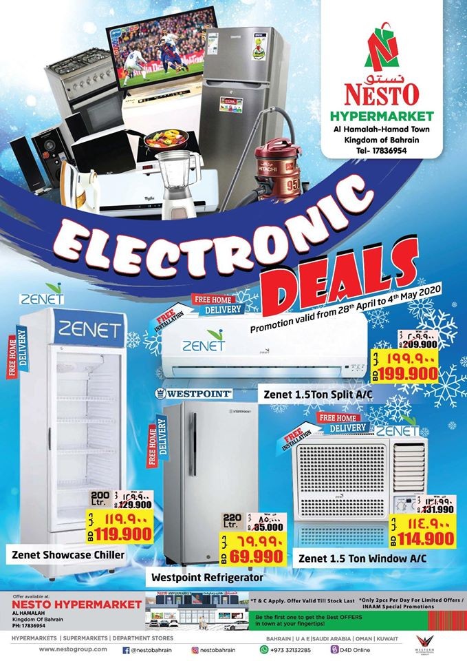 Nesto Hypermarket Electronic Deals