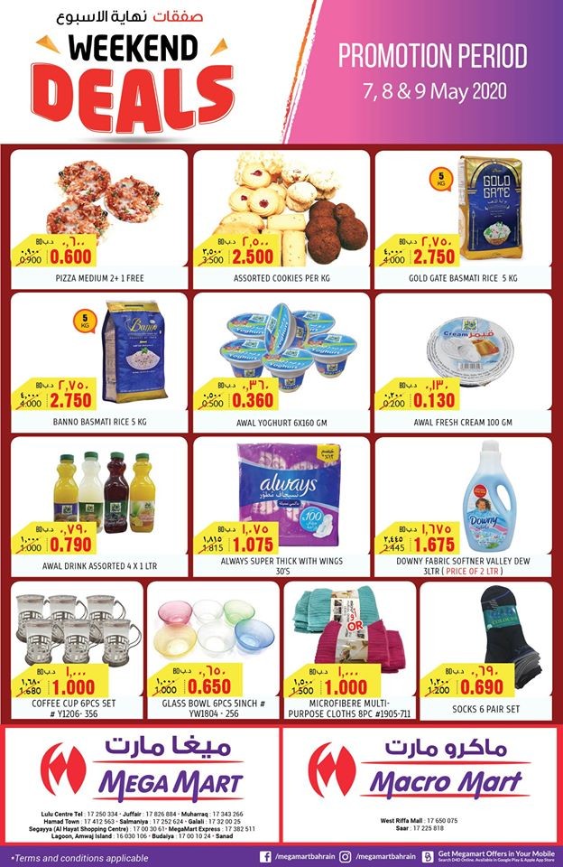 Mega Mart Weekend Deals