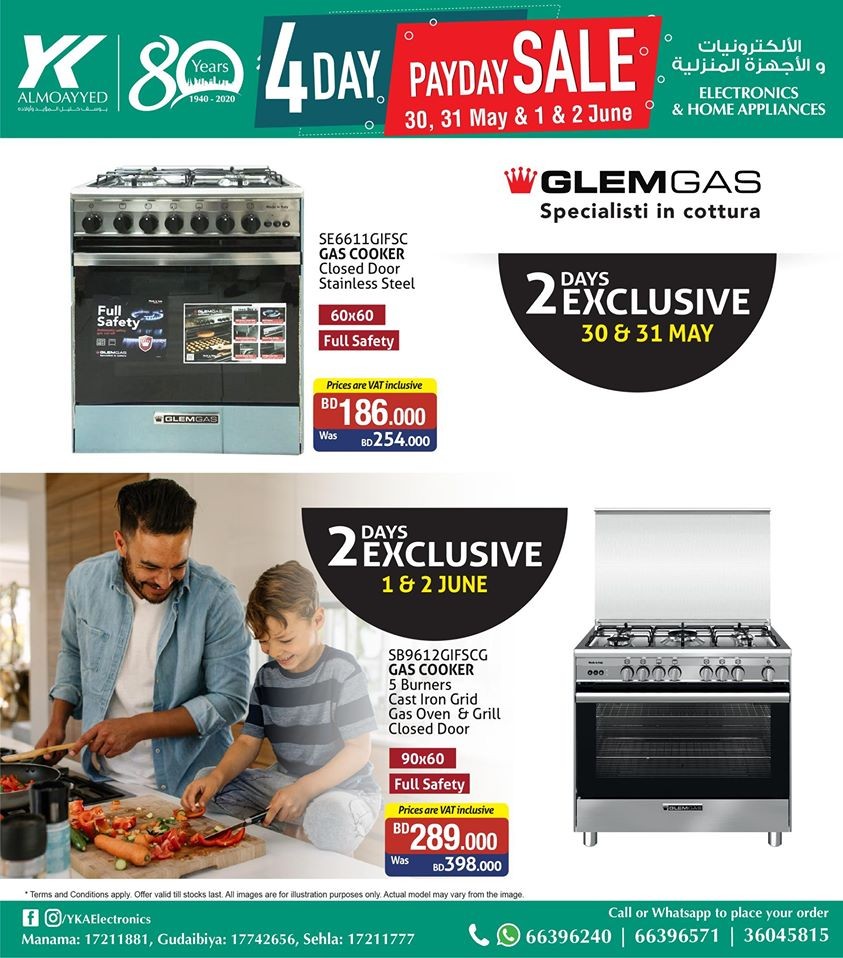 YK Almoayyed Electronics Pay Day Sale