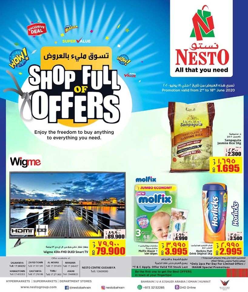 Nesto Hypermarket Shop Full Of Offers