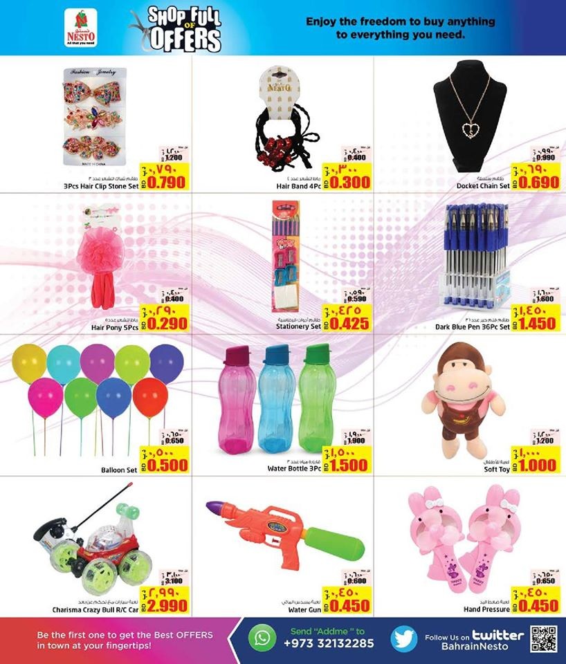 Nesto Hypermarket Shop Full Of Offers