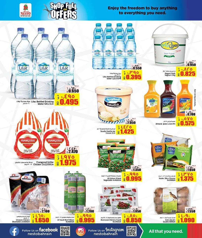 Nesto Hypermarket Shop Full Of Offers