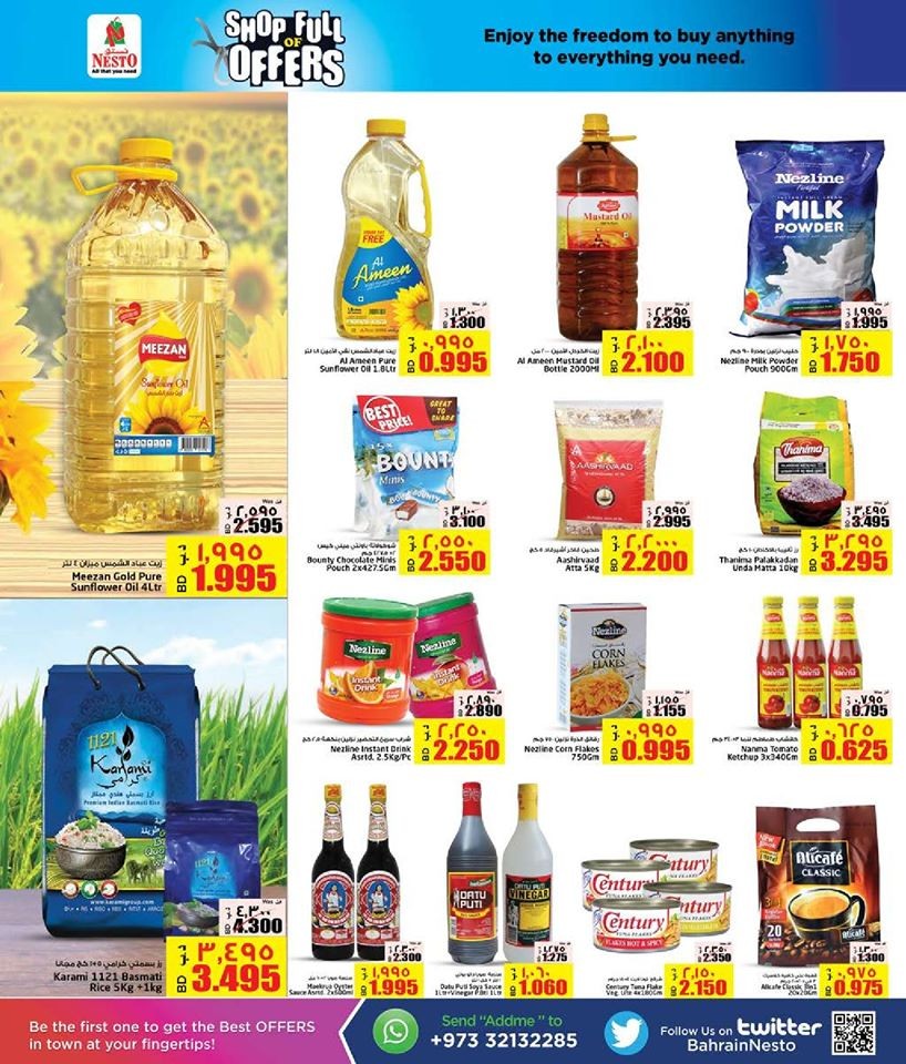 Nesto Hypermarket Shop Full Of Offers