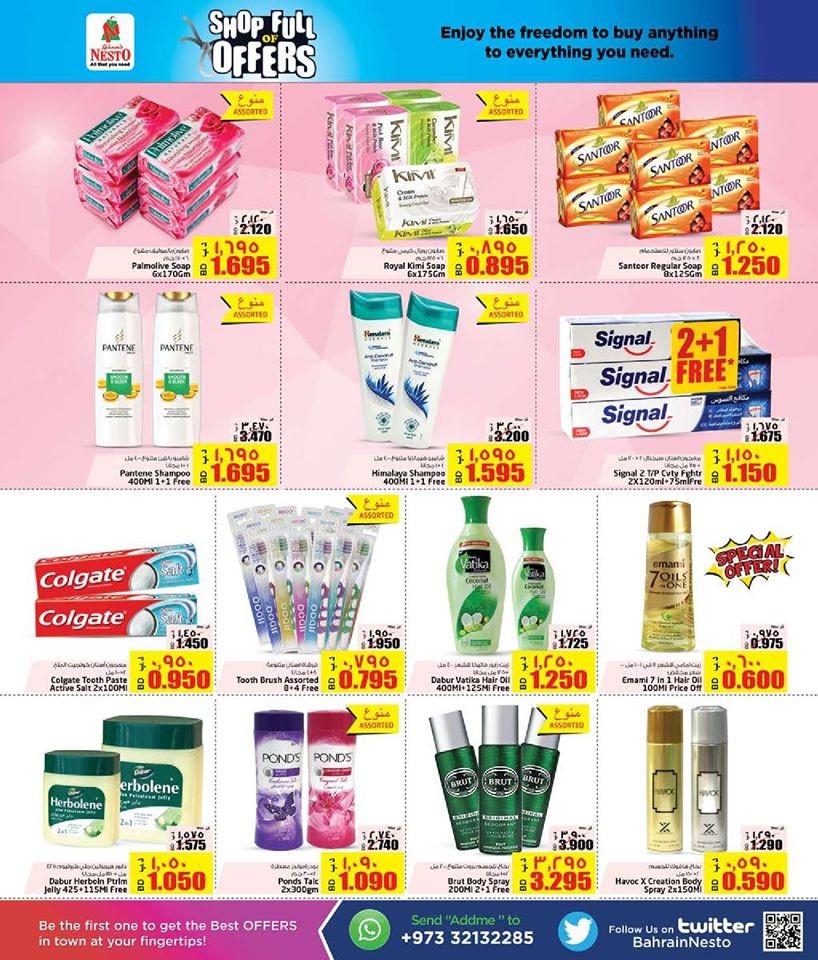 Nesto Hypermarket Shop Full Of Offers