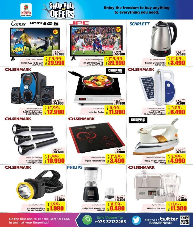 Nesto Hypermarket Shop Full Of Offers