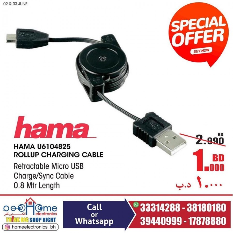 Home Electronics 2 Day Offers