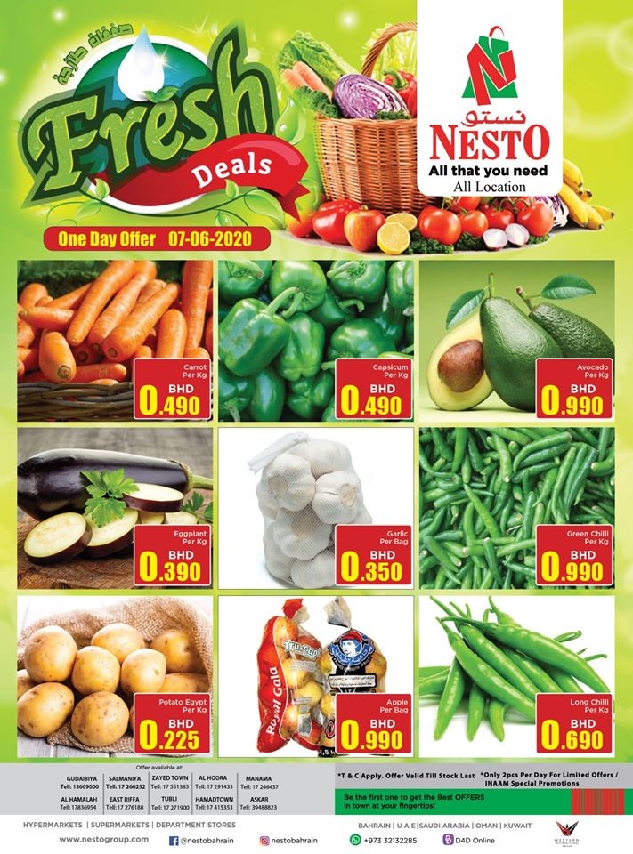 Nesto Hypermarket Fresh Deal 07 June 2020