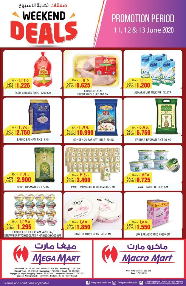 Mega Mart Weekend Offers