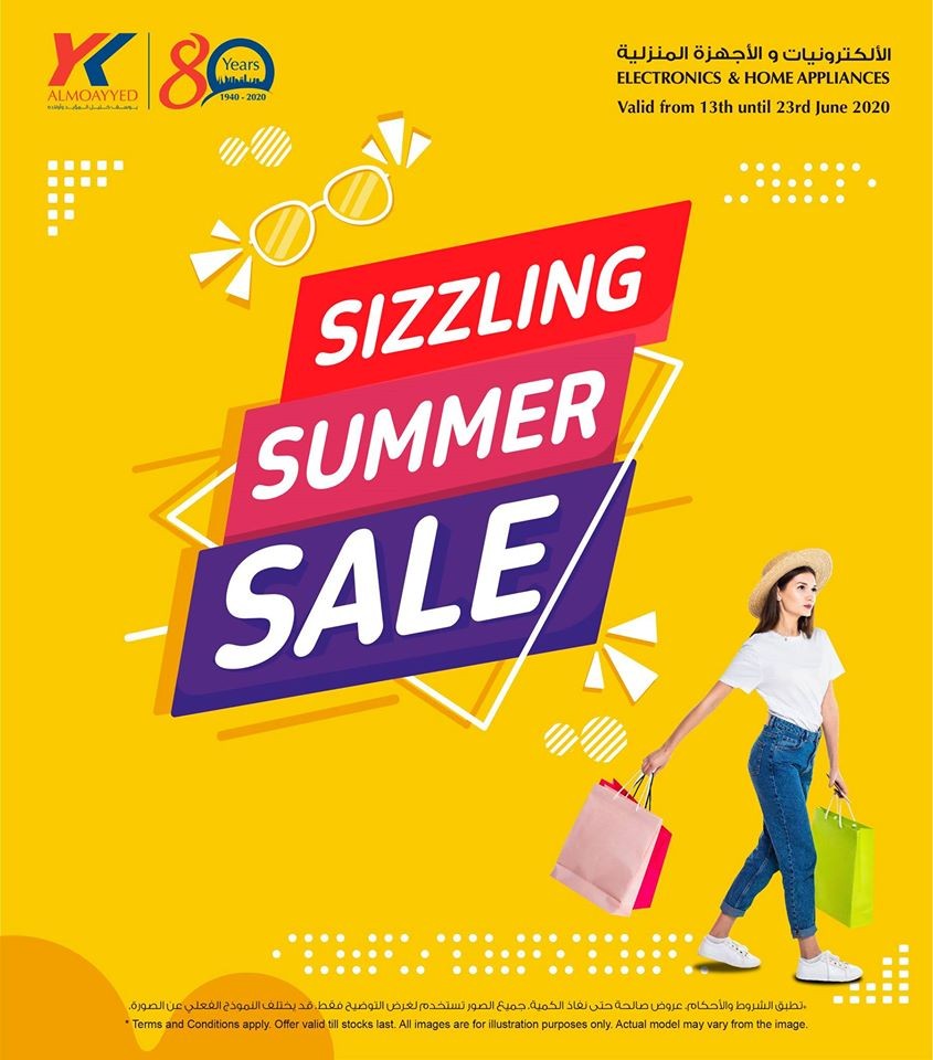 YK Almoayyed Electronics Sizzling Summer Sale