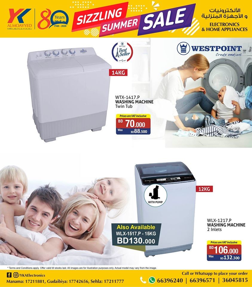 YK Almoayyed Electronics Sizzling Summer Sale