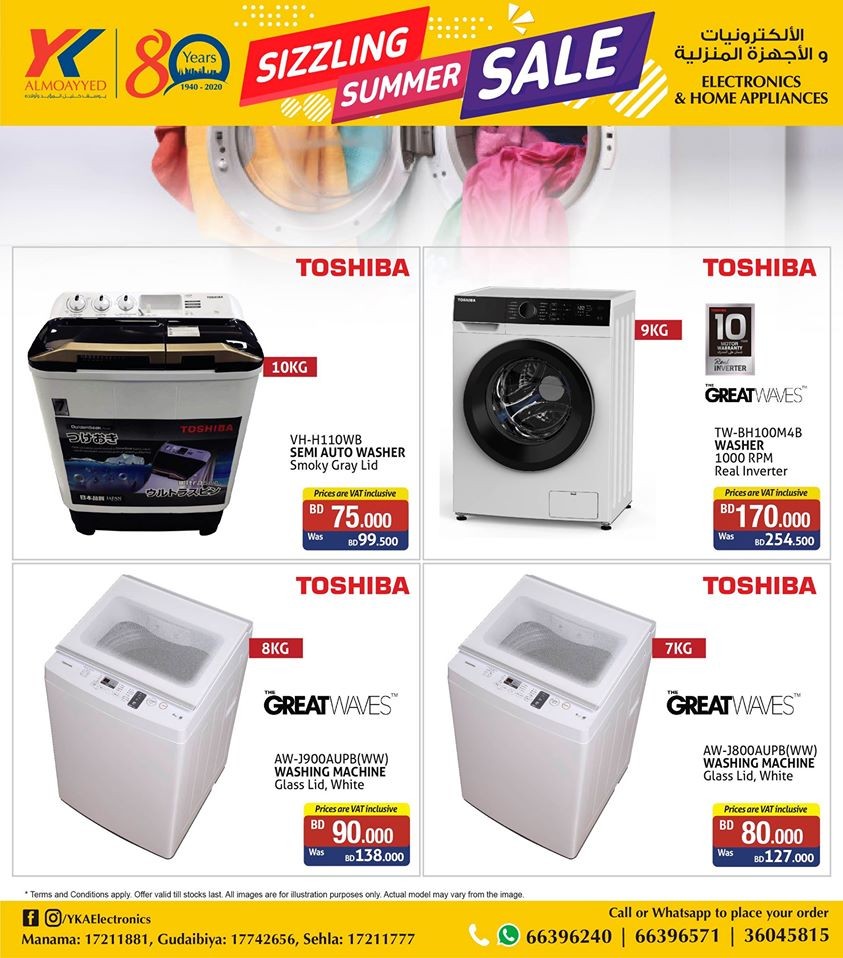 YK Almoayyed Electronics Sizzling Summer Sale