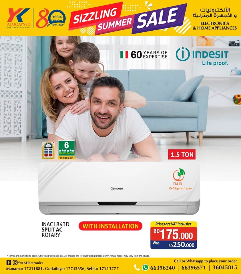 YK Almoayyed Electronics Sizzling Summer Sale