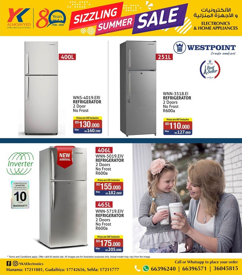 YK Almoayyed Electronics Sizzling Summer Sale