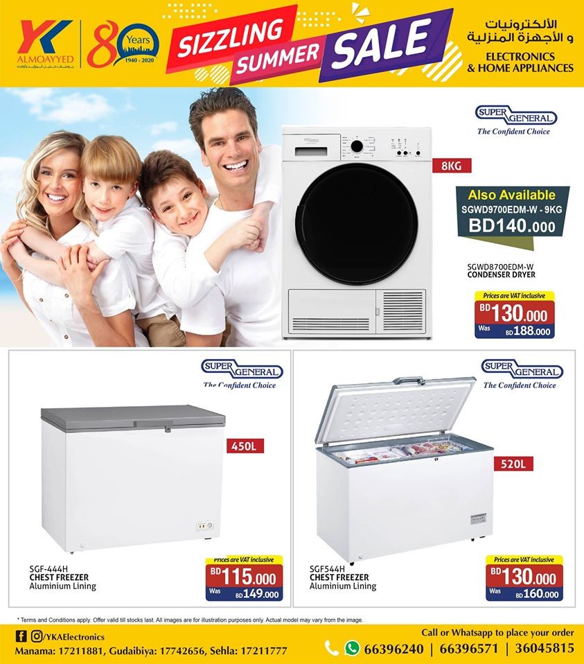 YK Almoayyed Electronics Sizzling Summer Sale