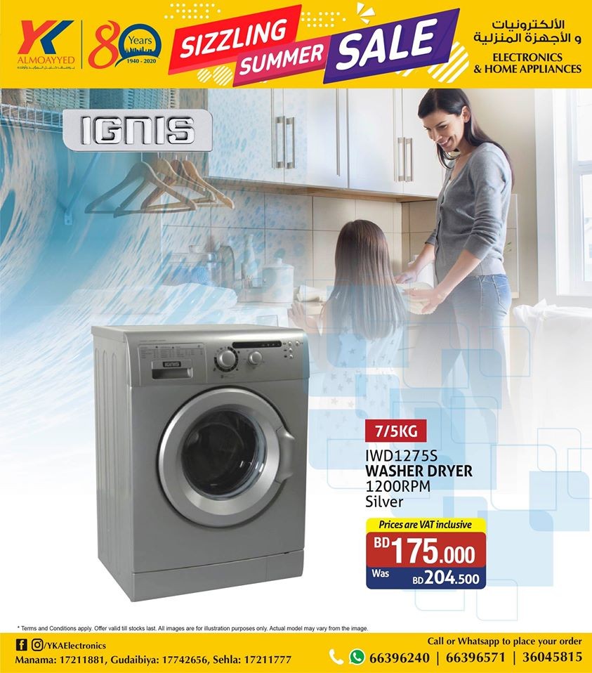 YK Almoayyed Electronics Sizzling Summer Sale