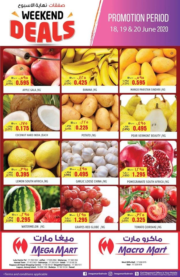 Mega Mart Weekend Offers